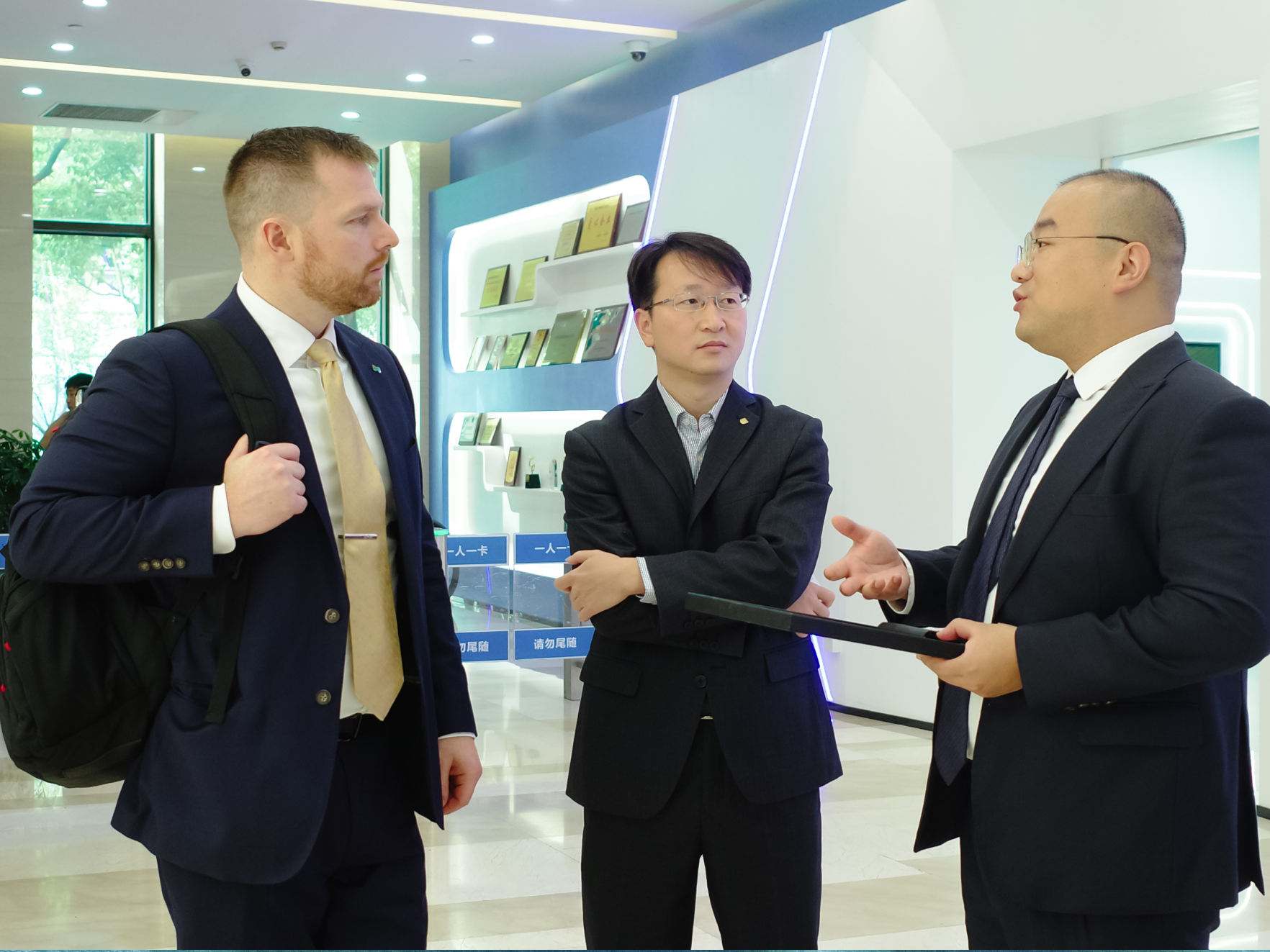Australian ecosystem partner 6