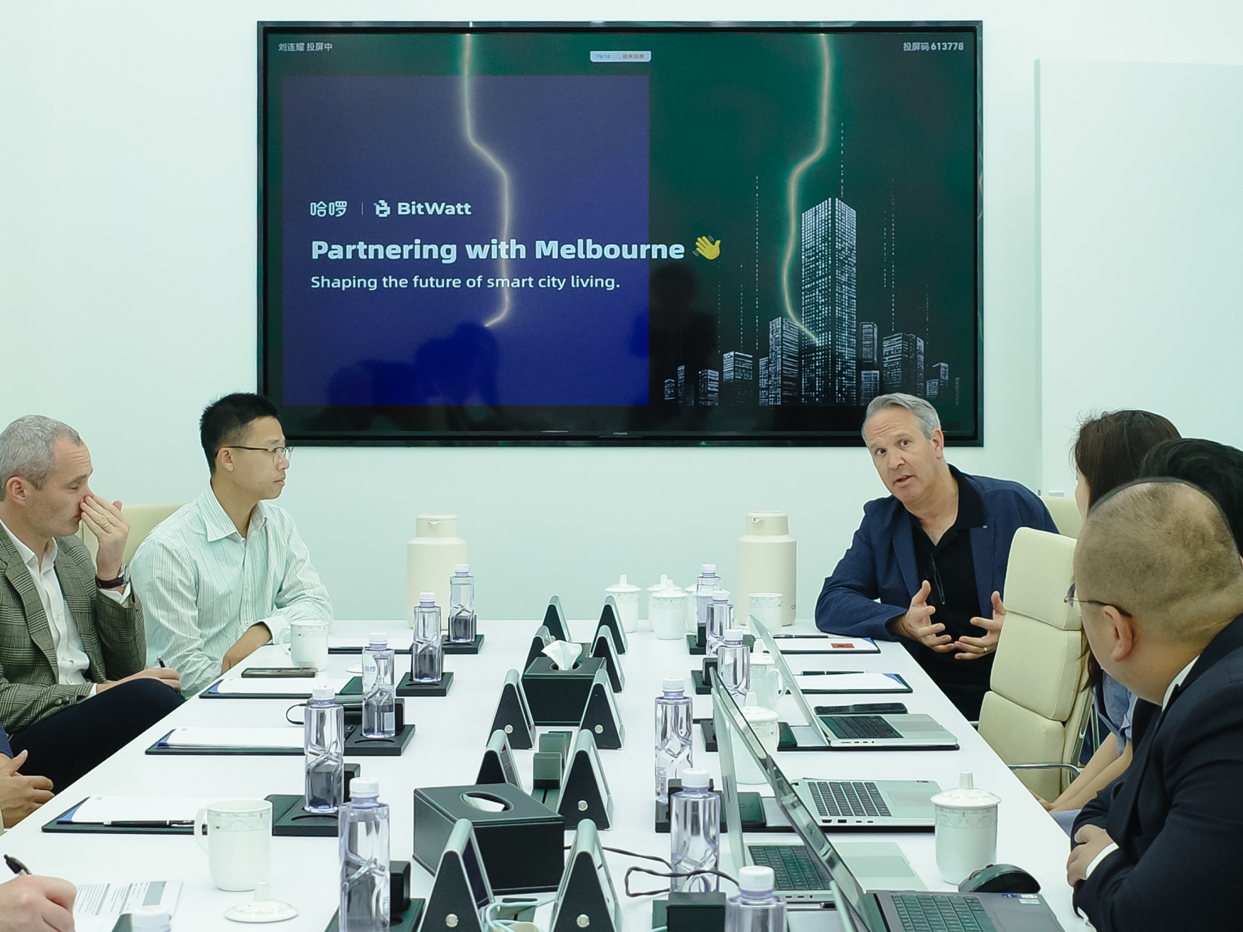 Australian ecosystem partner 9