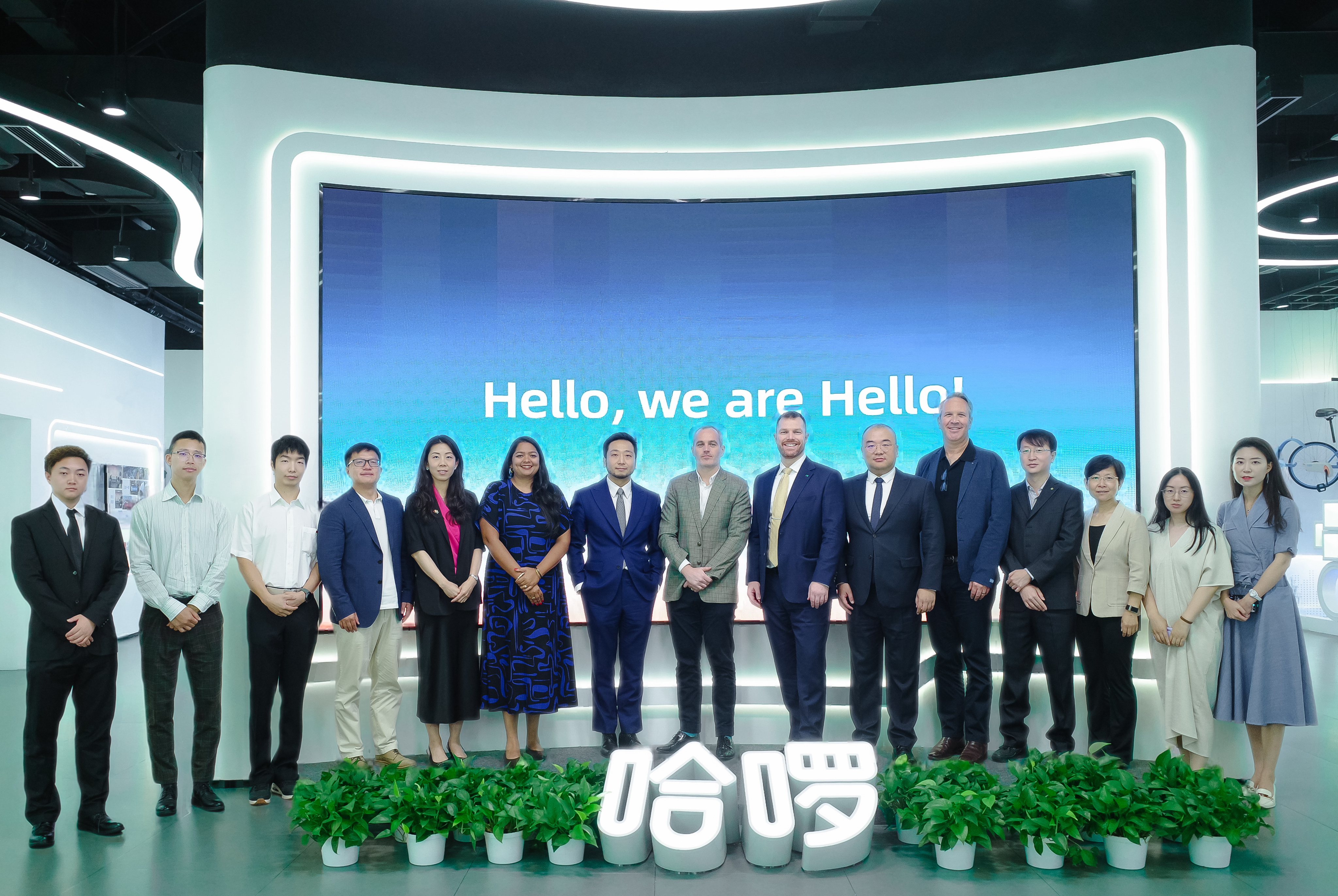Melbourne delegation and BitWatt team group photo at HelloEnergy global headquarters Shanghai