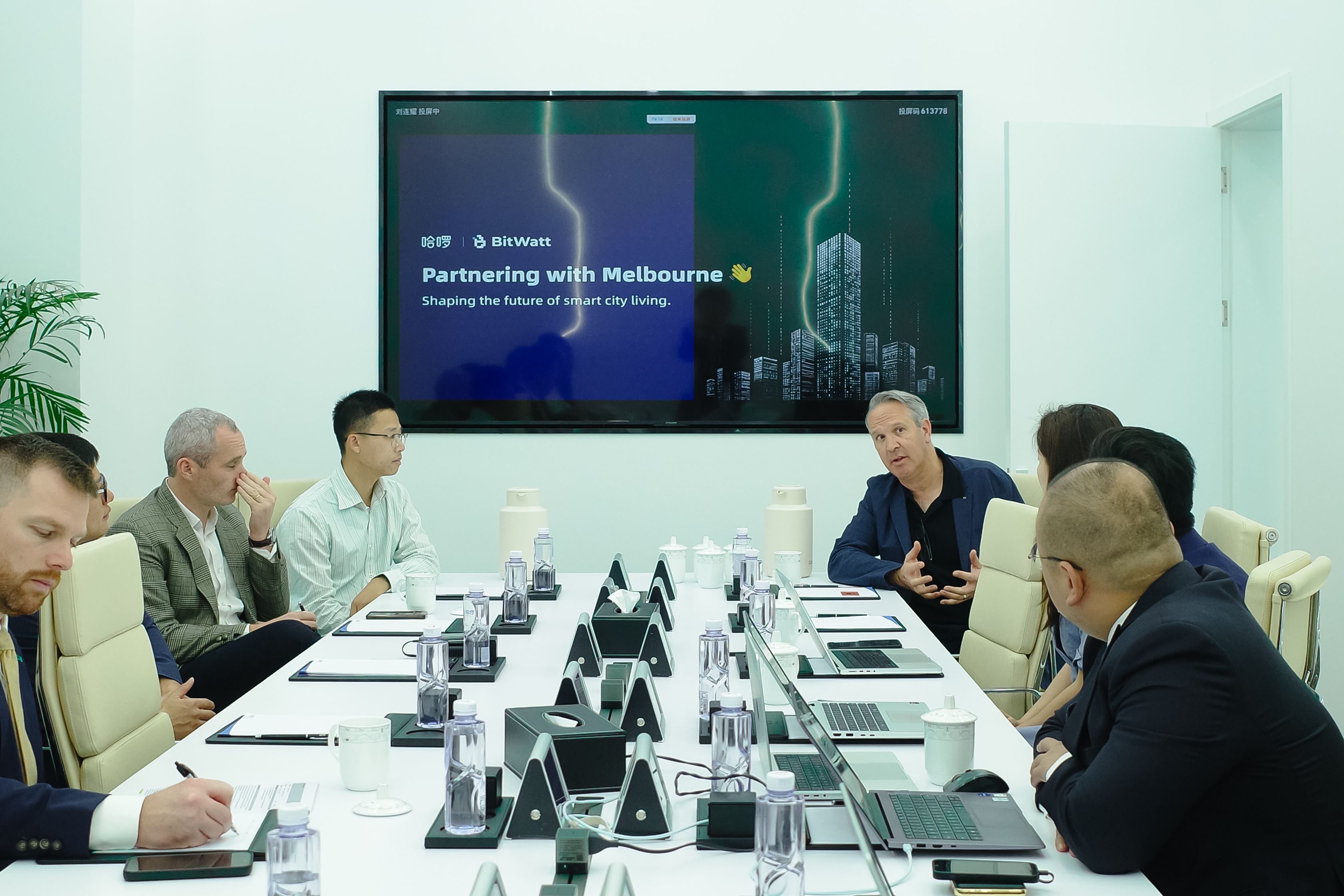 Melbourne delegation meeting with BitWatt team - Partnering with Melbourne presentation