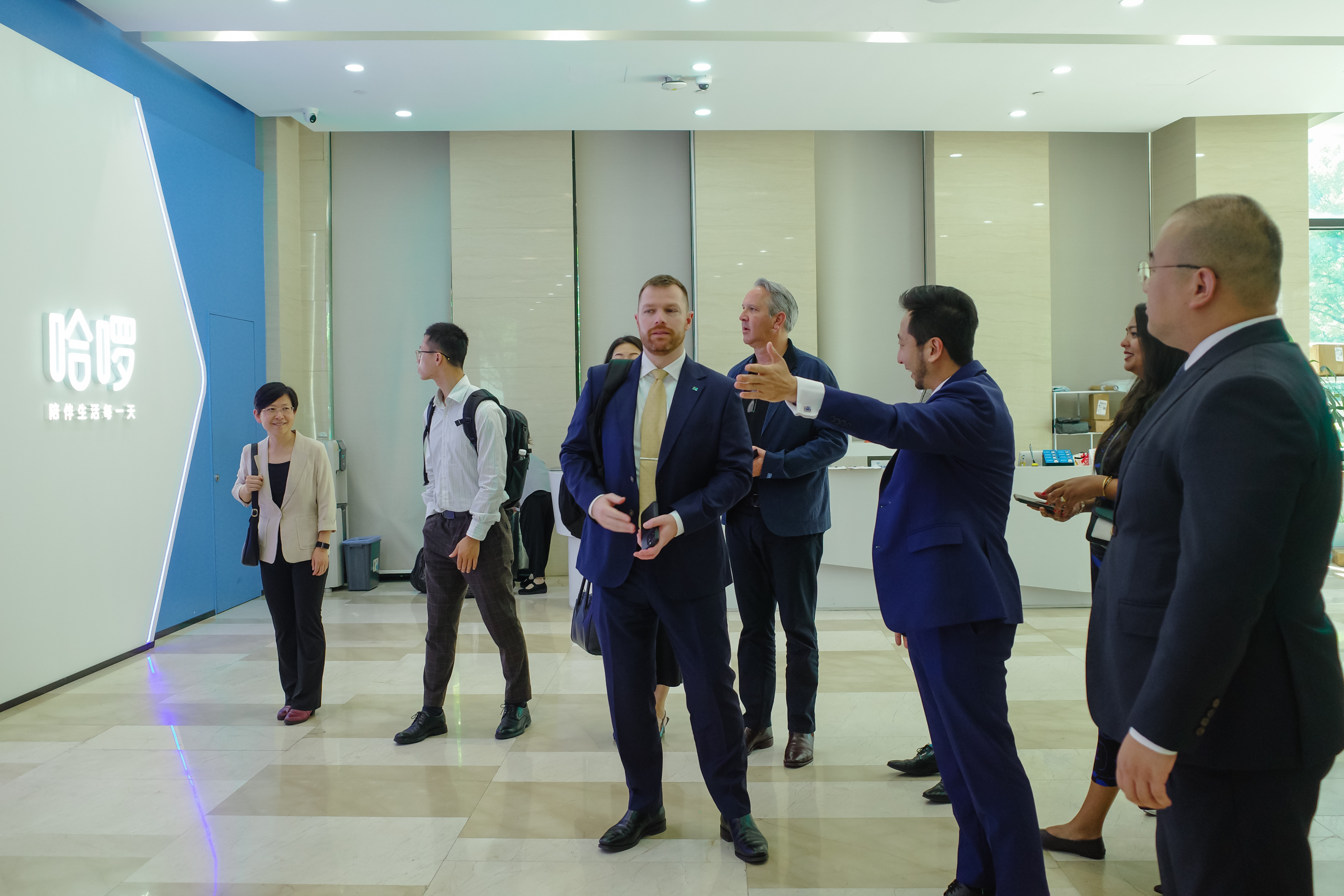Melbourne delegation tour at HelloEnergy BitWatt facility in Shanghai